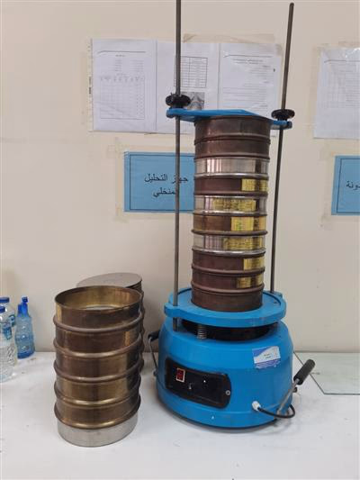   معمل التربة والأساسات